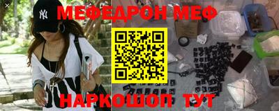 a pvp Краснодар