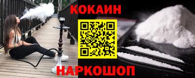 мет Краснокаменск