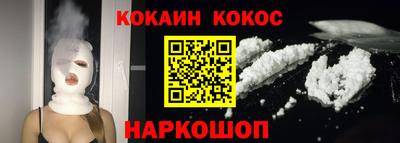 a pvp Краснодар