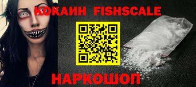 a pvp Краснодар