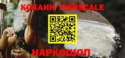 мет Краснокаменск