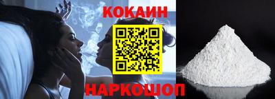a pvp Краснодар