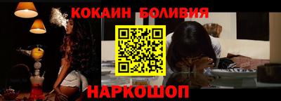 мет Краснокаменск