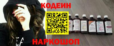 a pvp Краснодар