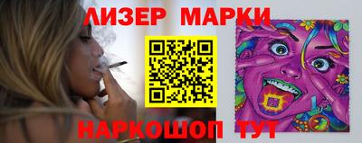 a pvp Краснодар