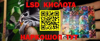 a pvp Краснодар