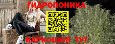 мет Краснокаменск