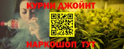 a pvp Краснодар
