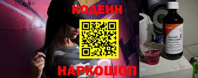 a pvp Краснодар
