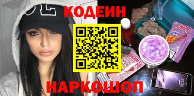 a pvp Краснодар