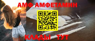 a pvp Краснодар
