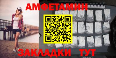 a pvp Краснодар