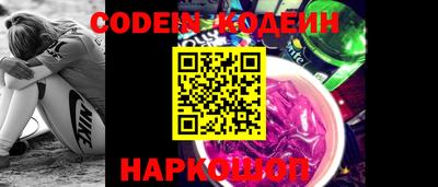 крисы Краснознаменск