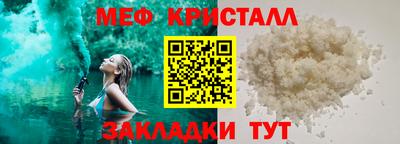 a pvp Краснодар