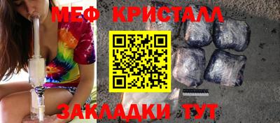 a pvp Краснодар