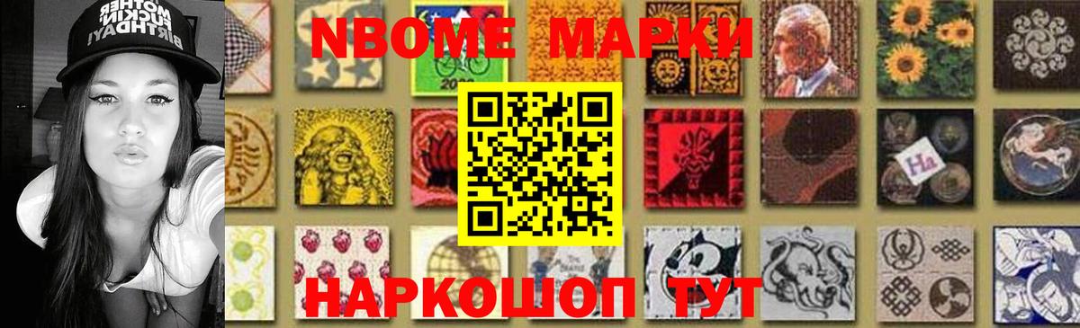 Лсд 25 экстази ecstasy Кемерово